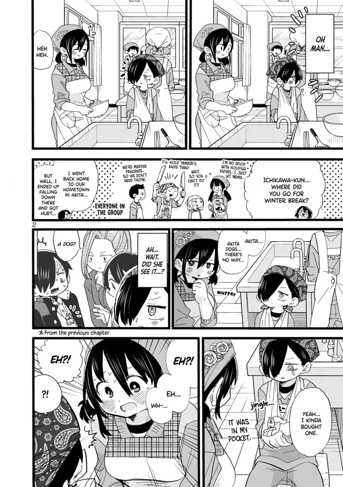 The Dangers in My Heart Chapter 59 image 03_optimized